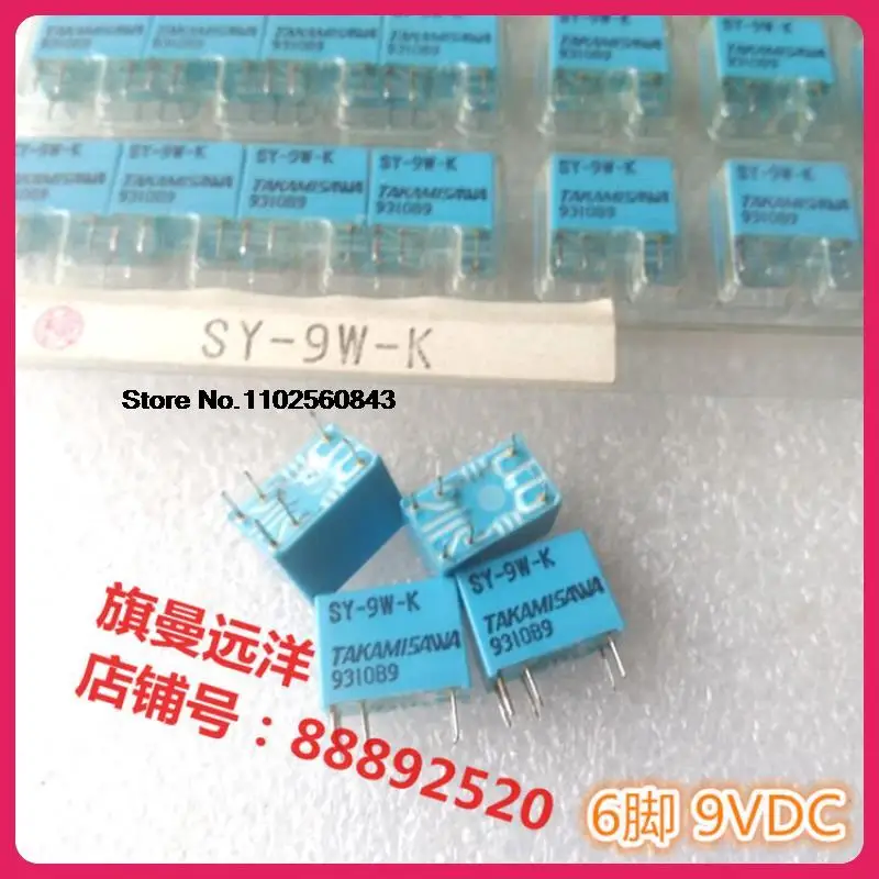 

5 шт./партия SY-9W-K DC9V SY-9W-K 9VDC 1A 6 9v