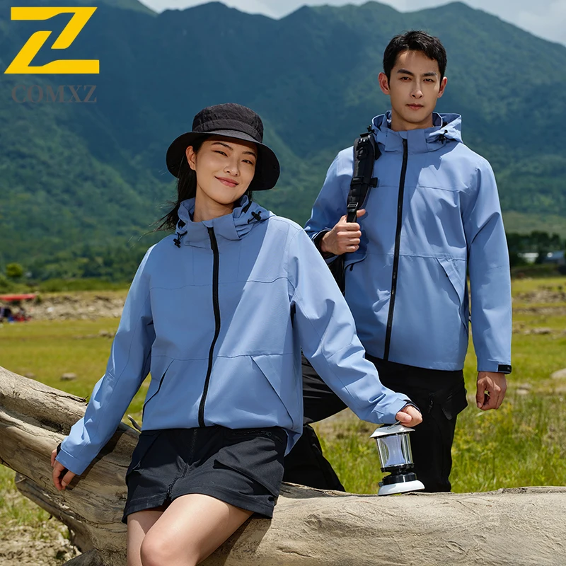 

Couple's Charge Jacket 2025 New Thin Wind Resistant Waterproof Breathable Hooded Jacket Outdoor Camping Adventure Zipper Jacket