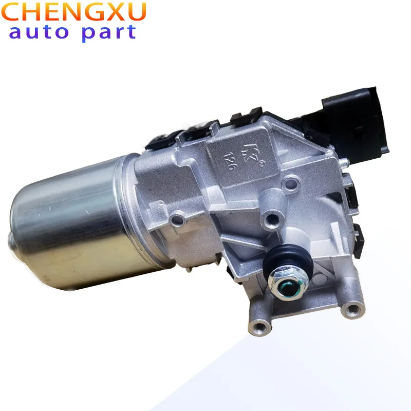 

98110B4000 Car Windshield Wiper Switch Relay Controller and The Glass Wiper Motor Are Suitable for Modern Vehicles.