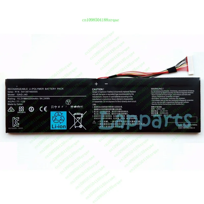 

New Genuine GAG-J40 Battery for Gigabyte Aero 14-P64WV7 14-K7 15-X9 15-Y9 X5 V8%100 test