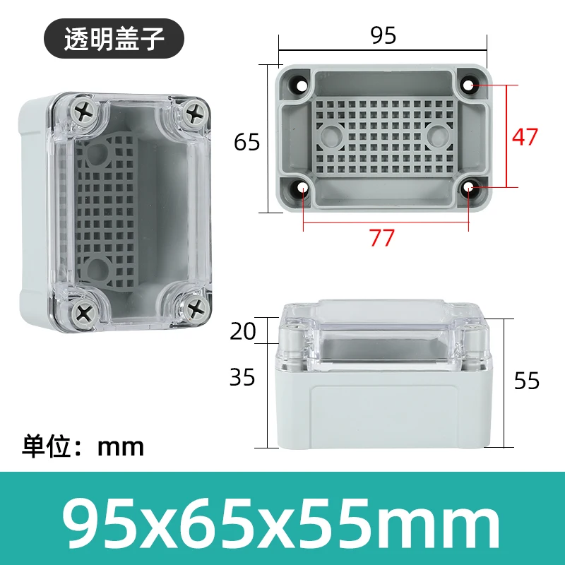 Waterproof Plastic Enclosure Box Electronic  Project Instrument Case Electrical Project Box ABS Outdoor Junction Box transparent