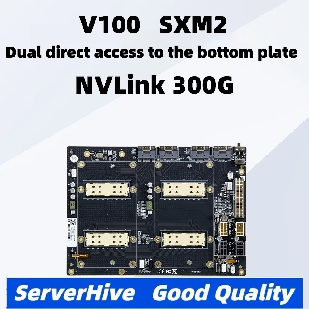 V100 sxm2 graphics card 300G integrated nvlink lite dual card sxm2 adapter board