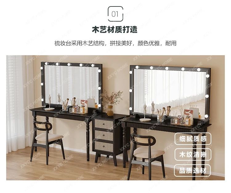 Studio wedding photography shop Chinese solid wood dressing table professional with lamp