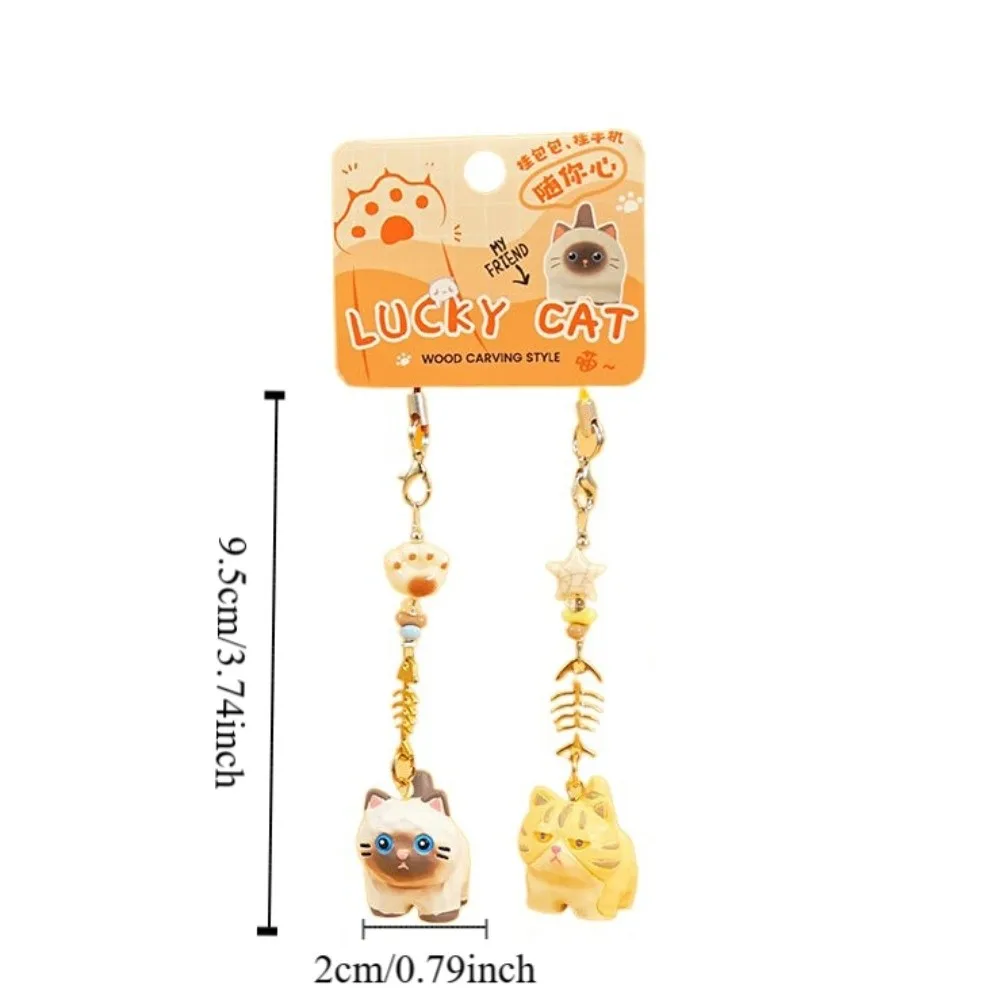 2 pçs moda pata contas gato espinha de peixe chaveiro saco pendurado bonito carro chaveiro ornamentos telefone cordão chave decoração