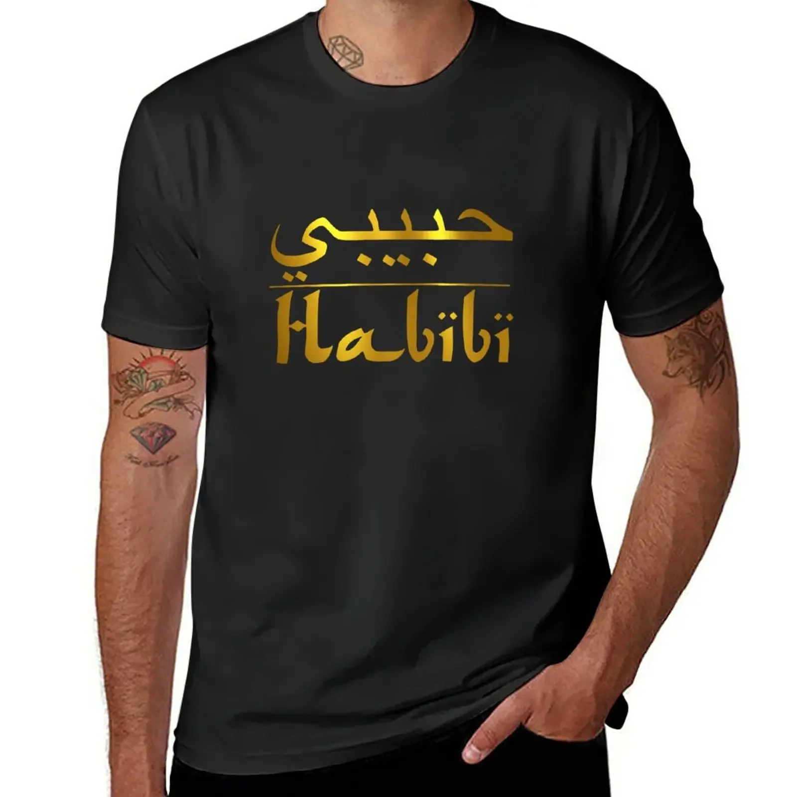 New Habibi Gold T-Shirt T-shirt for a boy anime clothes Oversized t-shirt mens graphic t-shirts pack