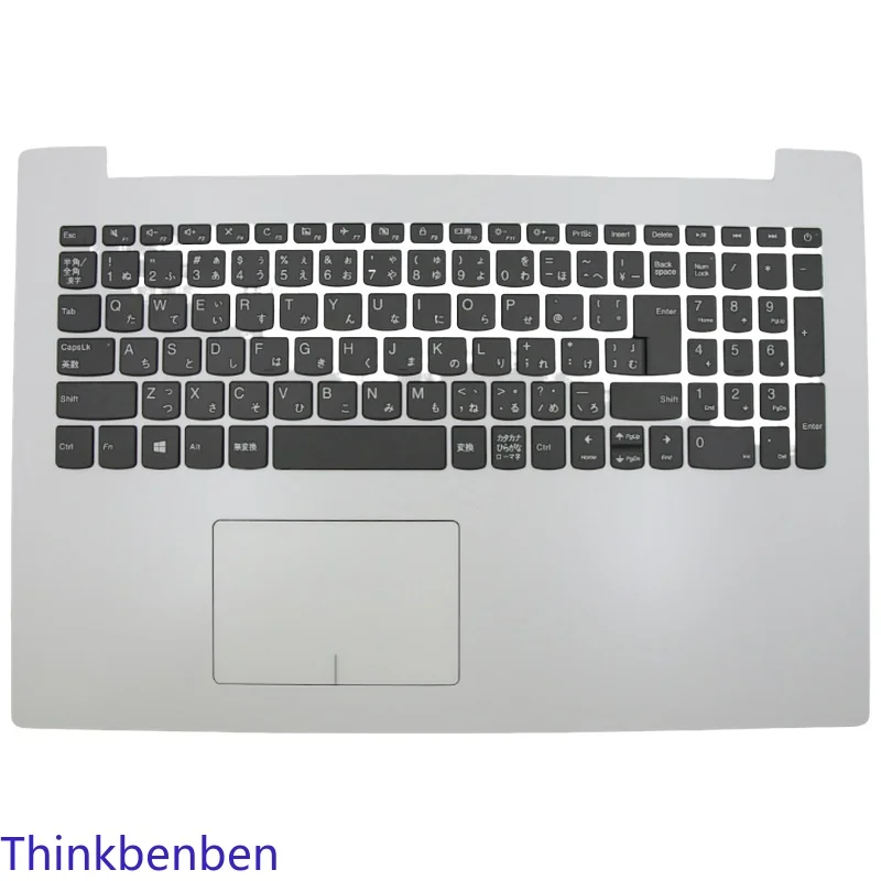 

JP Japanese Keyboard White Upper Case Palmrest Shell Cover For Lenovo ideapad 320 15 IAP ABR ISK IKB AST 5CB0N86458