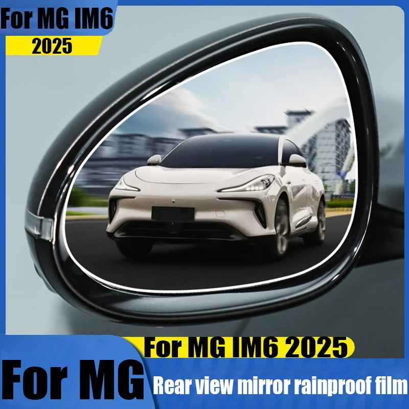 

Для MG Motor IM6 2025: пленка для зеркала заднего вида, защита от дождя и тумана, элементы внешнего декора автомобиля, модификационные детали.
