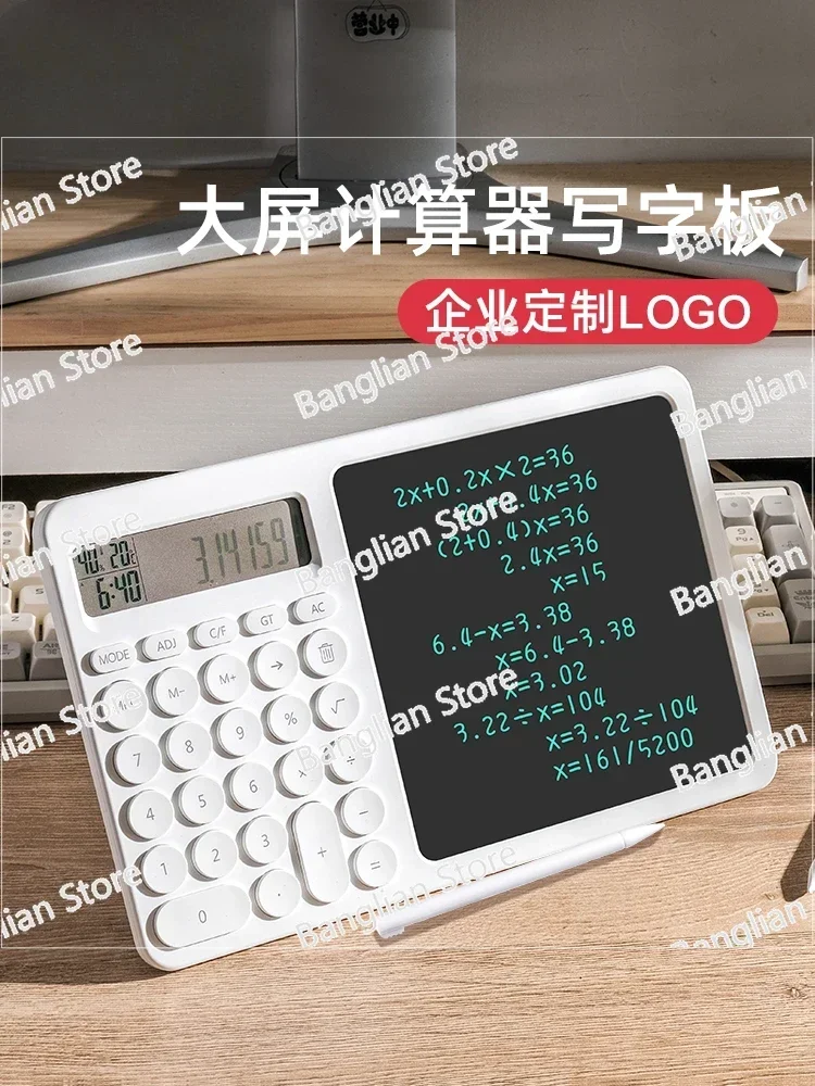 Calculator with LCD Drawing Board, Advanced Intelligent Computer for Accounting and Finance Exams in Office Use