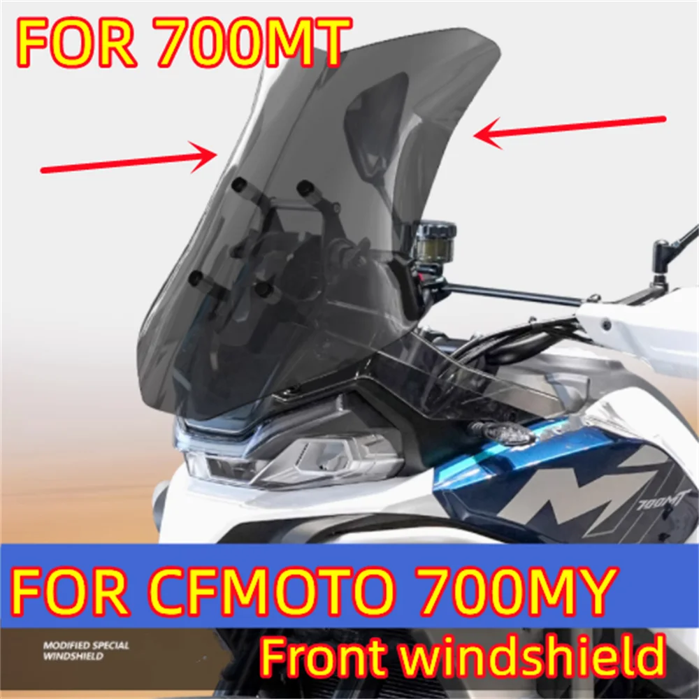 

For CFMOTO 700MT front windshield 800MTX specially modified waterbird shaped windshield and rain shield accessories cfmoto 700mt