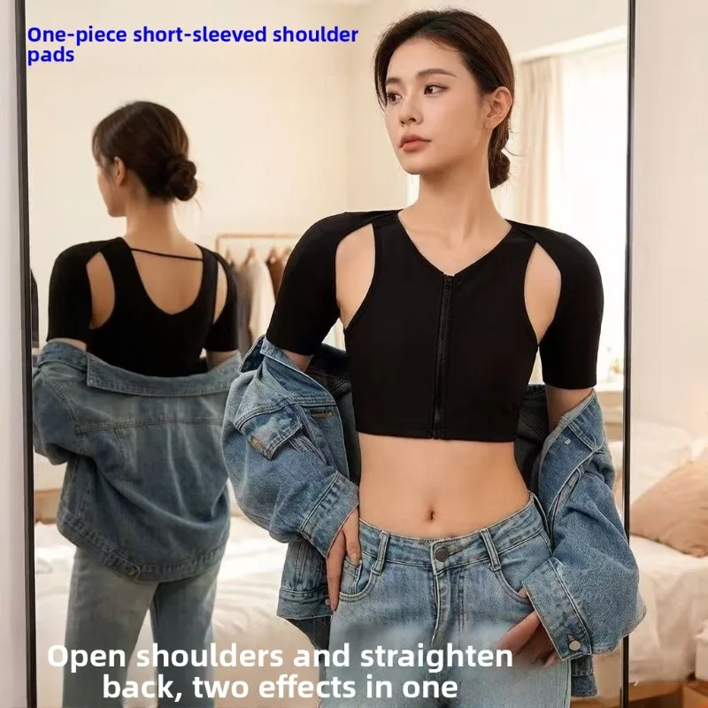Body modellante a maniche corte con imbottitura muscolare, spalline, corsetto, spalle larghe, schiena aperta, minimizzatore di seno, shapewear istantaneo effetto inverso