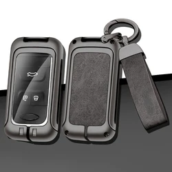 Zinc Alloy Leather Car Key Case Shell Protect Cover for Chery Tiggo 3 5X 4 8 Glx 7 2019 2020 With Keychain Auto Key Accessories