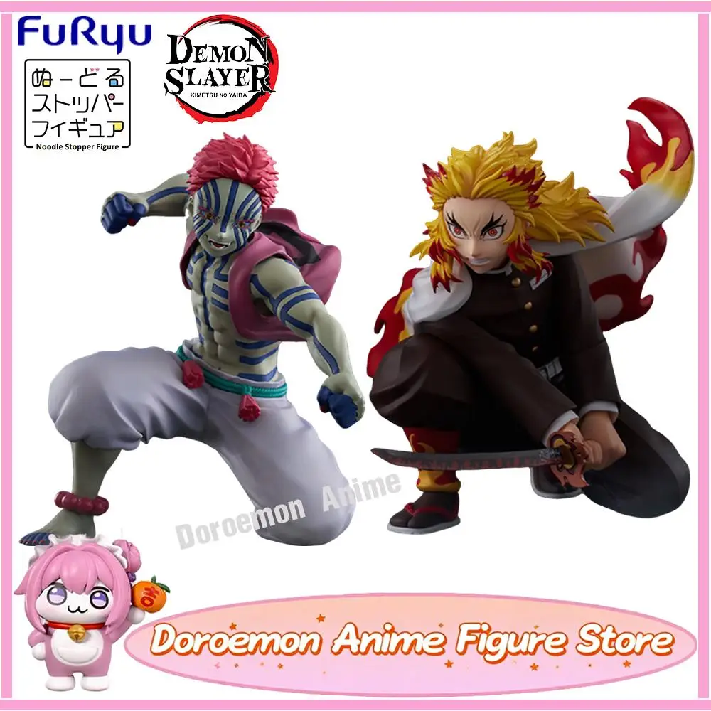 

In Stock Original Furyu Noodle Stopper Figure Demon Slayer: Kimetsu No Yaiba Rengoku Kyoujurou Akaza Battle Ver. Anime Figures