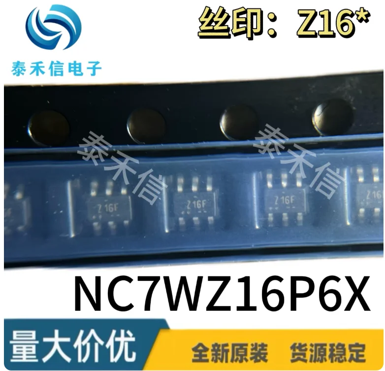 50pcs NC7WZ16P6X SOT363 silk screen Z16F Z16C driver NC7WZ16P6