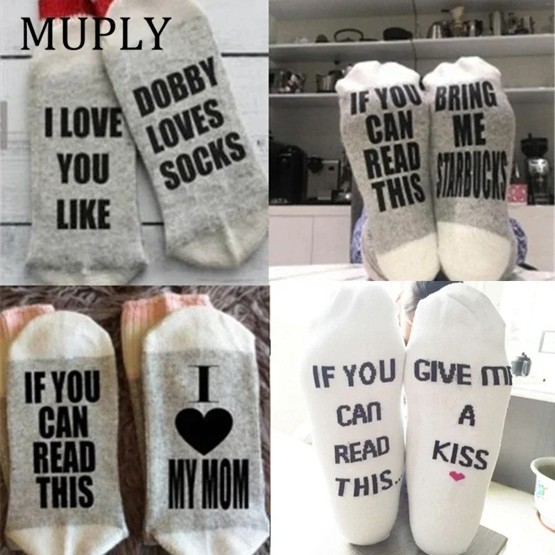 10 Style IF YOU CAN READ THIS Socks Women Funny White Low Cut Ankle Socks Hot Sale 2023 Bring Me A Glass Of Wine Casual Socks