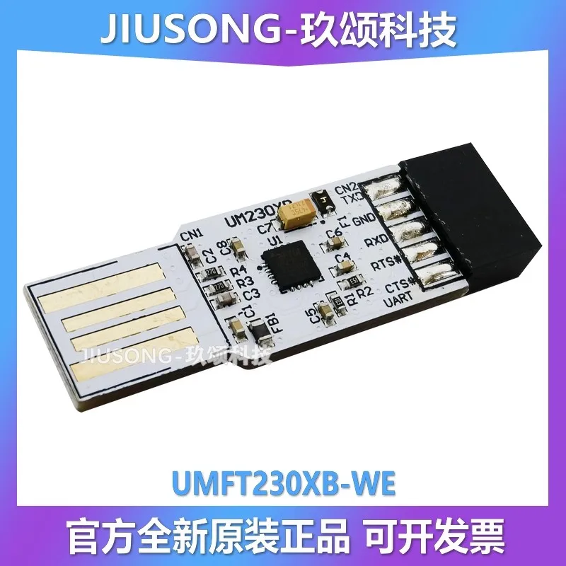 

FTDI spot genuine UMFT230XB-WE FT230XQ USB to UART FT-X breakout module