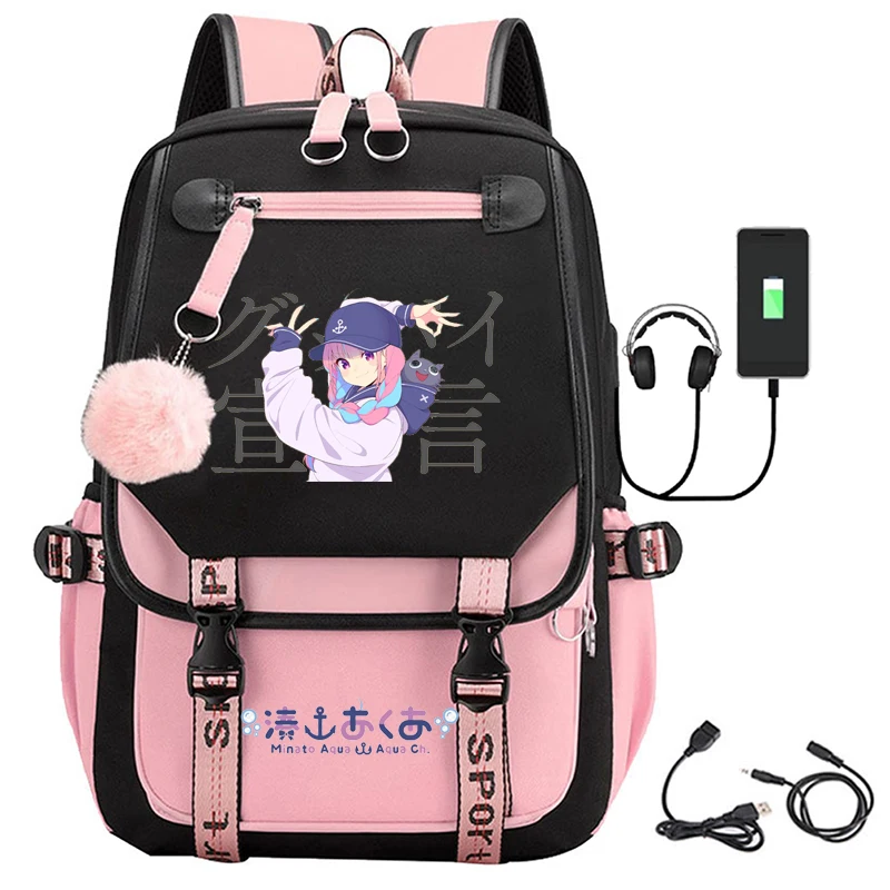 2022 new usb rechargeable backpack minato aqua the same student school bag