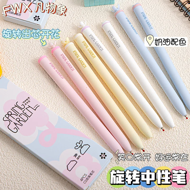 Gender-neutral Pen Your World Laughs and Blooms, High-value Rotating Gender-neutral Pen Students Quick-drying Brush Question Pen