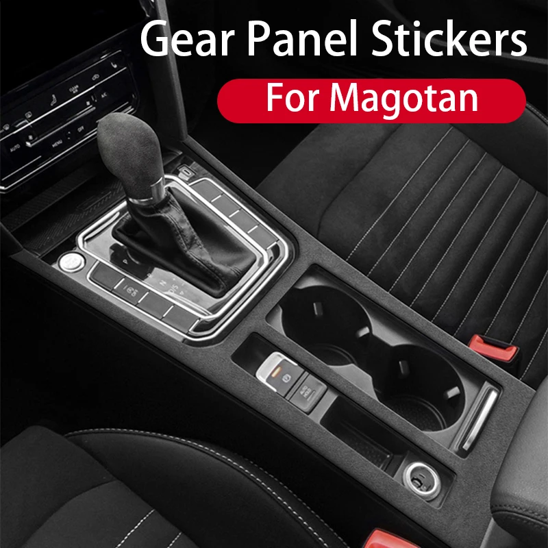 

Для Volkswagen Magotan CC 2017-2024 замшевая крышка центральной панели управления, нескользящая крышка ручки переключения передач, декоративные аксессуары