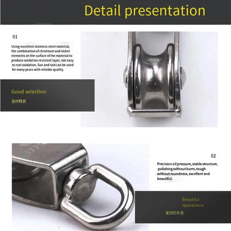 Stainless Steel Pulley M15/M20/M25/M32/M50 Single Wheel Rotary Lifting Rope Block Tool Marine Hauling Pulley