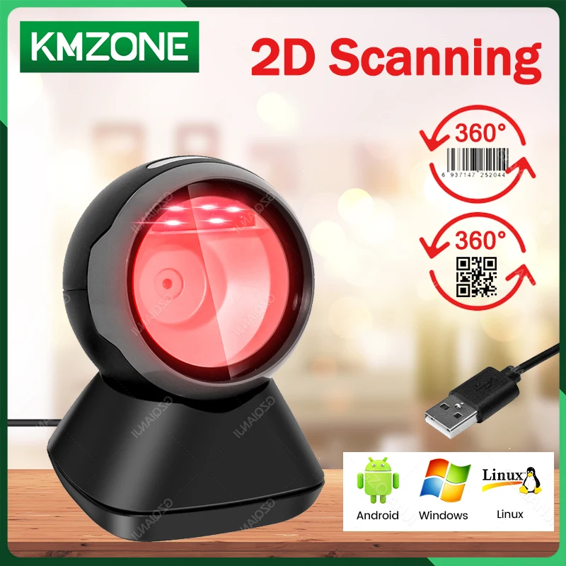 New Desktop 1D 2D Barcode Scanner USB Comprehensive High Speed Automatic Sensing Data Supermarket Platform Android PC Connection