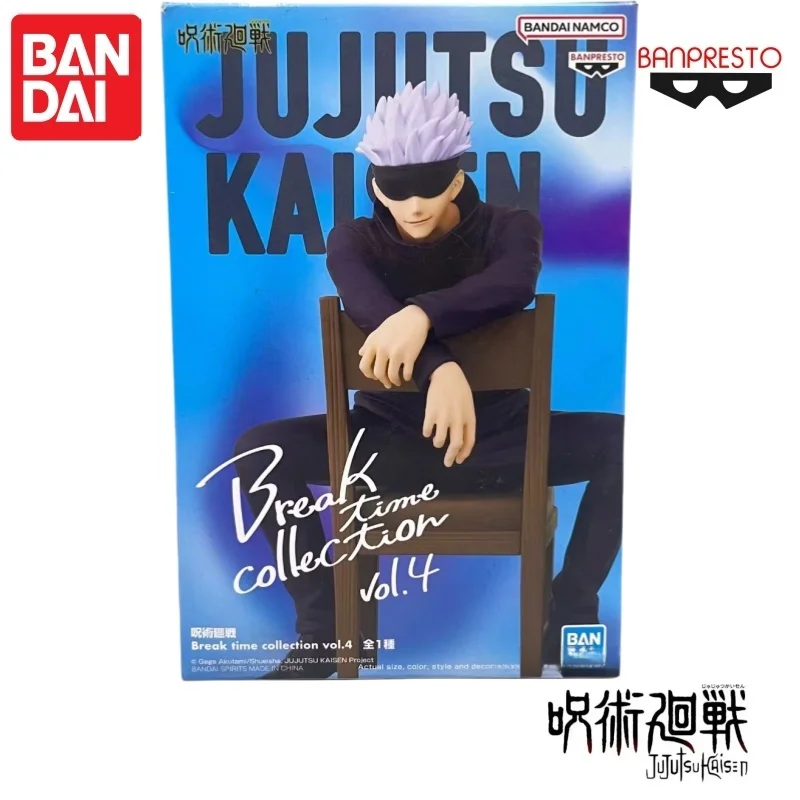 

Оригинальная фигурка Bandai Banpresto: Аниме-персонаж Годжо Сатору, новая, в коробке, модель для коллекционирования