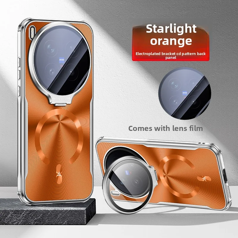 For VIVO X300 Ultra Case Hard Magnetic MagSafe Lens Stand Pr
