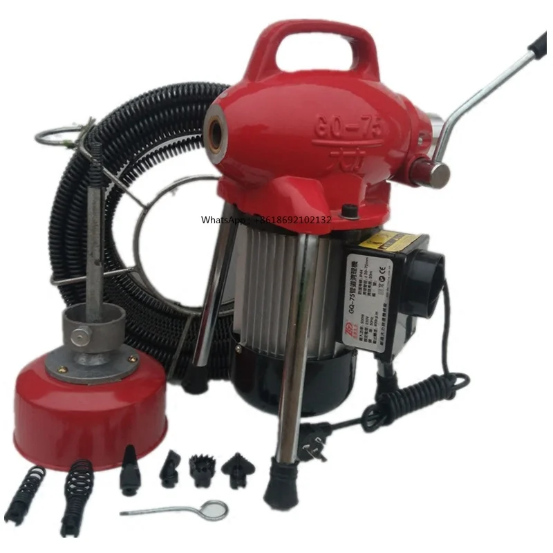 75 Type Electric Pipe Dredging Machine Genuine High Power Professional Sewer Toilet Household Dredging Device
