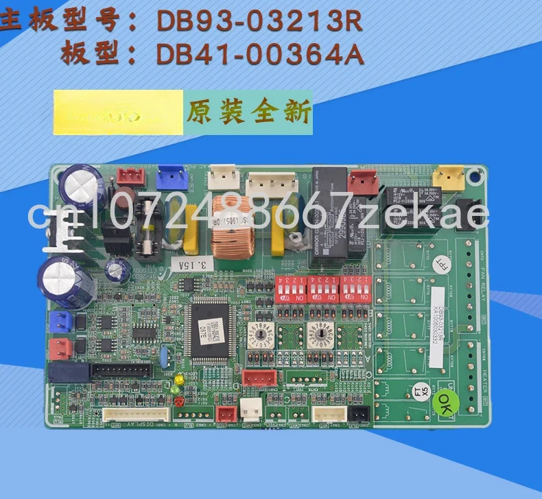 Air Conditioning Duct Unit Internal Unit Motherboard Computer Board DB93-03213R DB41-00364A Brand New Suitable for Samsung