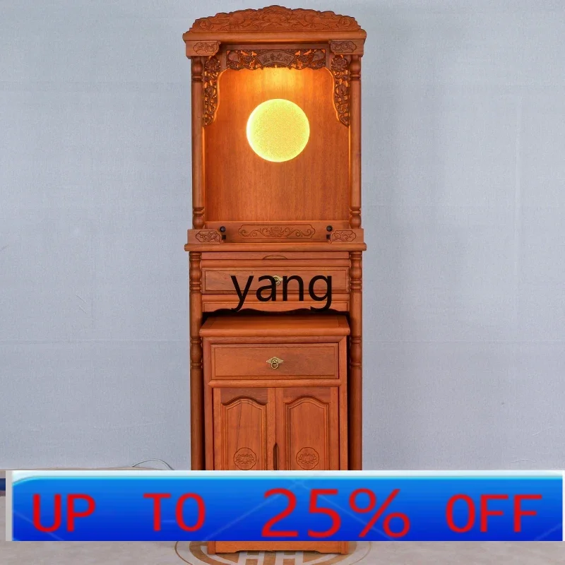 

LTT Jinhua pear solid wood Buddhist niche vertical cabinet shrine new Chinese style Guanyin Guan Gong wealth shrine