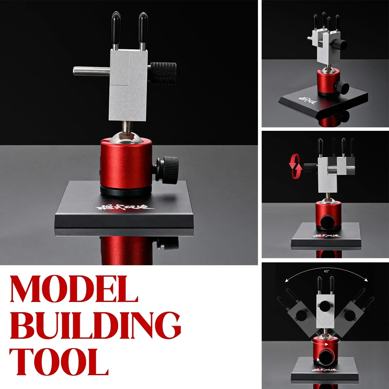 Imagem -05 - Universal Bench Vise Gundam Modelo Militar Fixação e Modificação Hobby Tools 360 Graus de Rotação Ms083 Novo