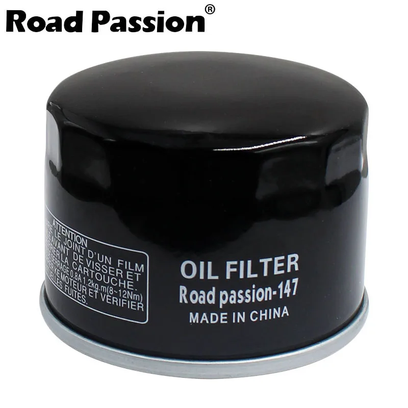 147 1/2/4/6 Pcs Motorcycle Oil Filter For YAMAHA RS90XT RS90XTL RS90XT75 RST90TF RST90TFL RST90TFY RSG90 RSG90GT RST90 RST90GT