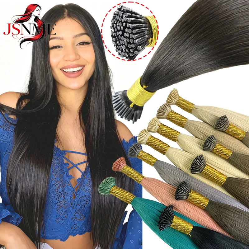 JSNME I Tip Hair Extensions 100% Really Human Hair Fusion Capsule Keratin Hair Extensions Brown Blonde 1g/Strand For Women