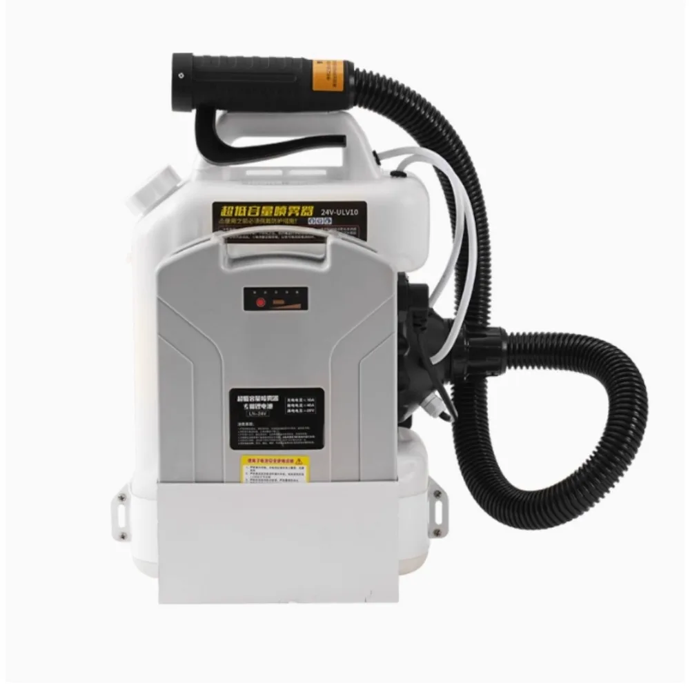 

Электрический аэрозольный распылитель сверхмалой емкости, новая модель, специальный распылитель для профилактики эпидемий и дезинфекции.