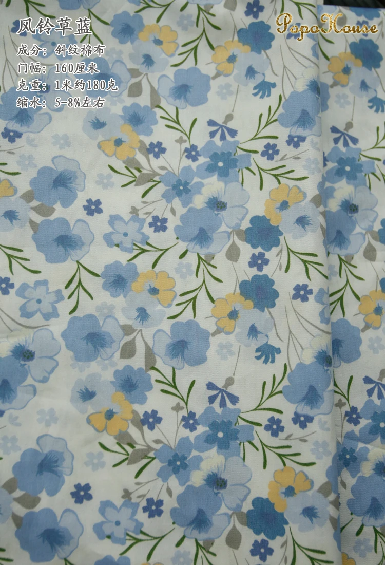 160x50cm personalizzato blu Campanula Flower Twill tessuto di puro cotone abbigliamento antico panno fai da te fatto a mano