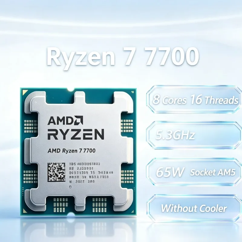 Ryzen 7 7700 AMD AM5 Upgrade Desktop Processor 8 Core 16 Thread 5.3GHz Unlocked Gaming CPU Without Cooler
