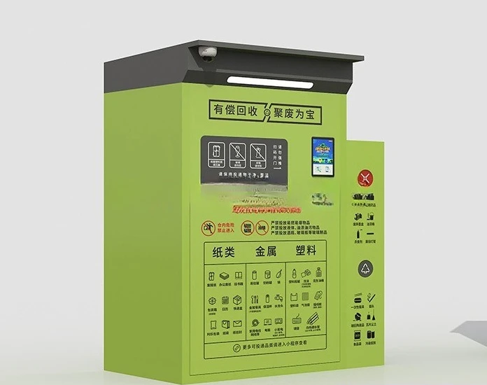 

Waste, recycling bin, smart, garbage, sorting box, old clothes, waste