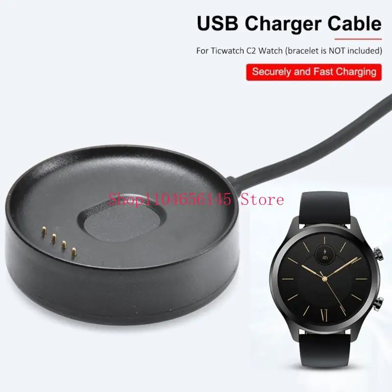 

5ASD 100 см. USB -зарядное устройство базовая колыбель Watch Зарядная зарядка кабельное магнитное зарядное устройство