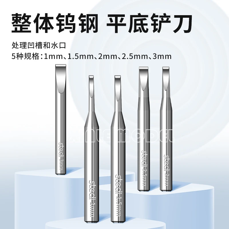 Stedi MS-150 ~ 154 lâmina plana de aço de tungstênio, ferramenta de gravação de modelo de plástico 1.0mm-3.0mm, para modelo militar hobby diy