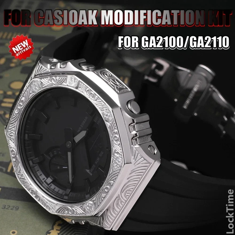 Metal Carving For Casioak GA2100 Luxury Refit Mod Kit For G shock GA-2110 Modification Kit Set Stainless Steel Case Rubber Strap