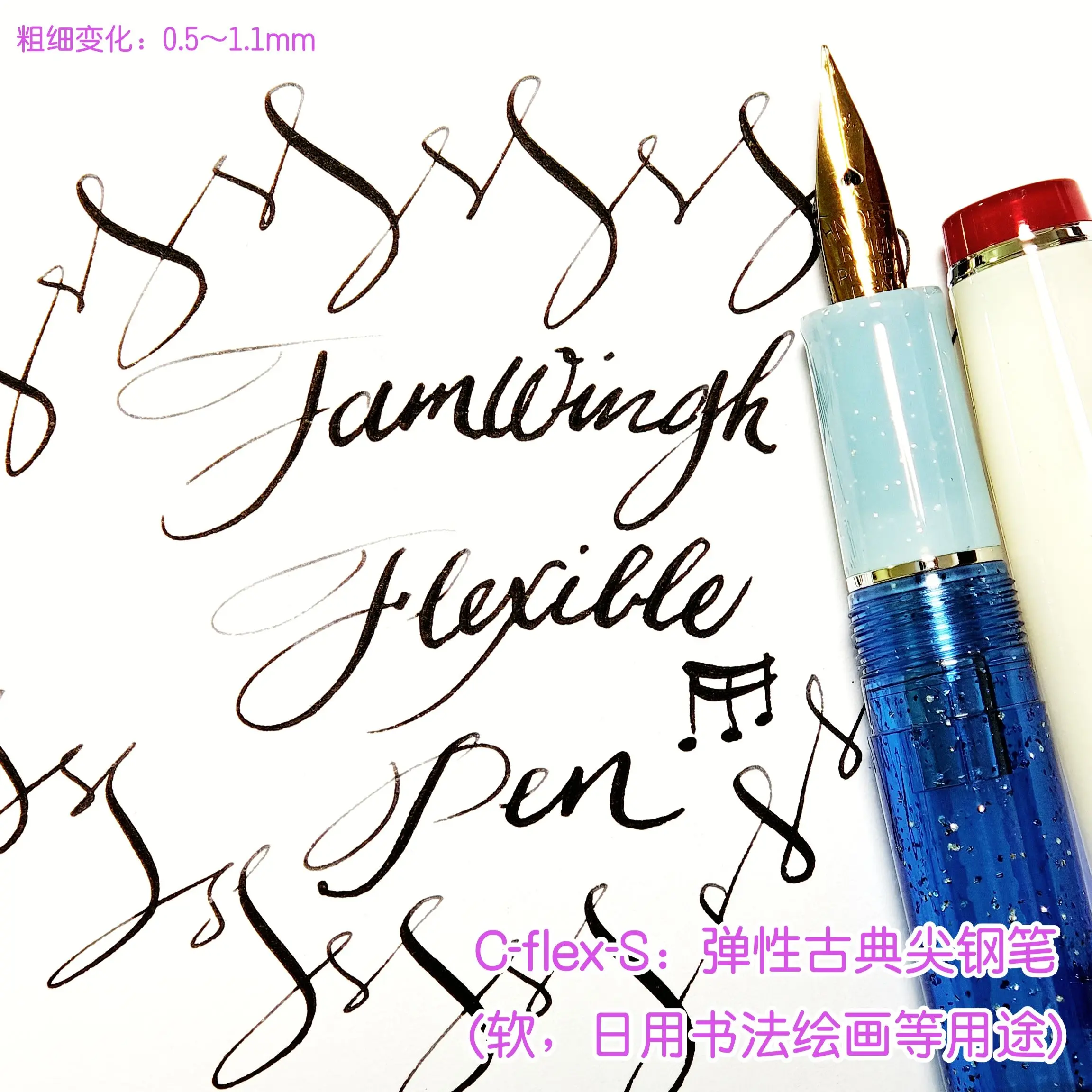 hot-creative-jinhao-9016-82-classic-c-flex-nib-fountain-pen-flexes-nib-pen-softness-flexare-business-modification-writing-pen