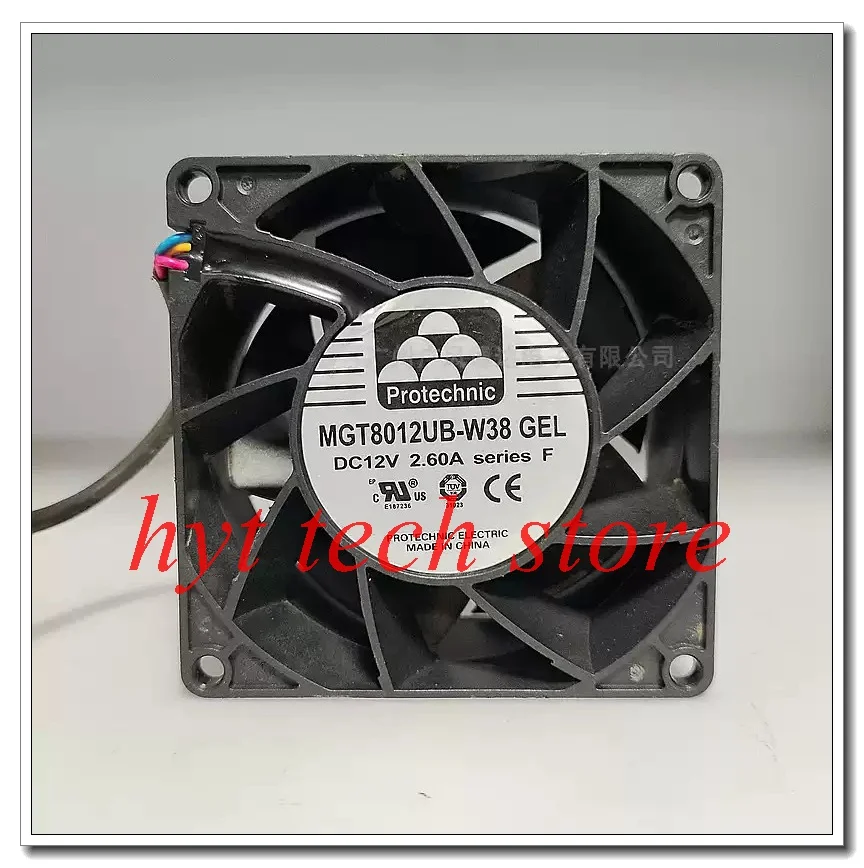 MGT8012UB-W38  8CM FAN Waterproof Enclosure Cabinet Heat Dissipation Fan with High Airflow, 100% tested before shipment