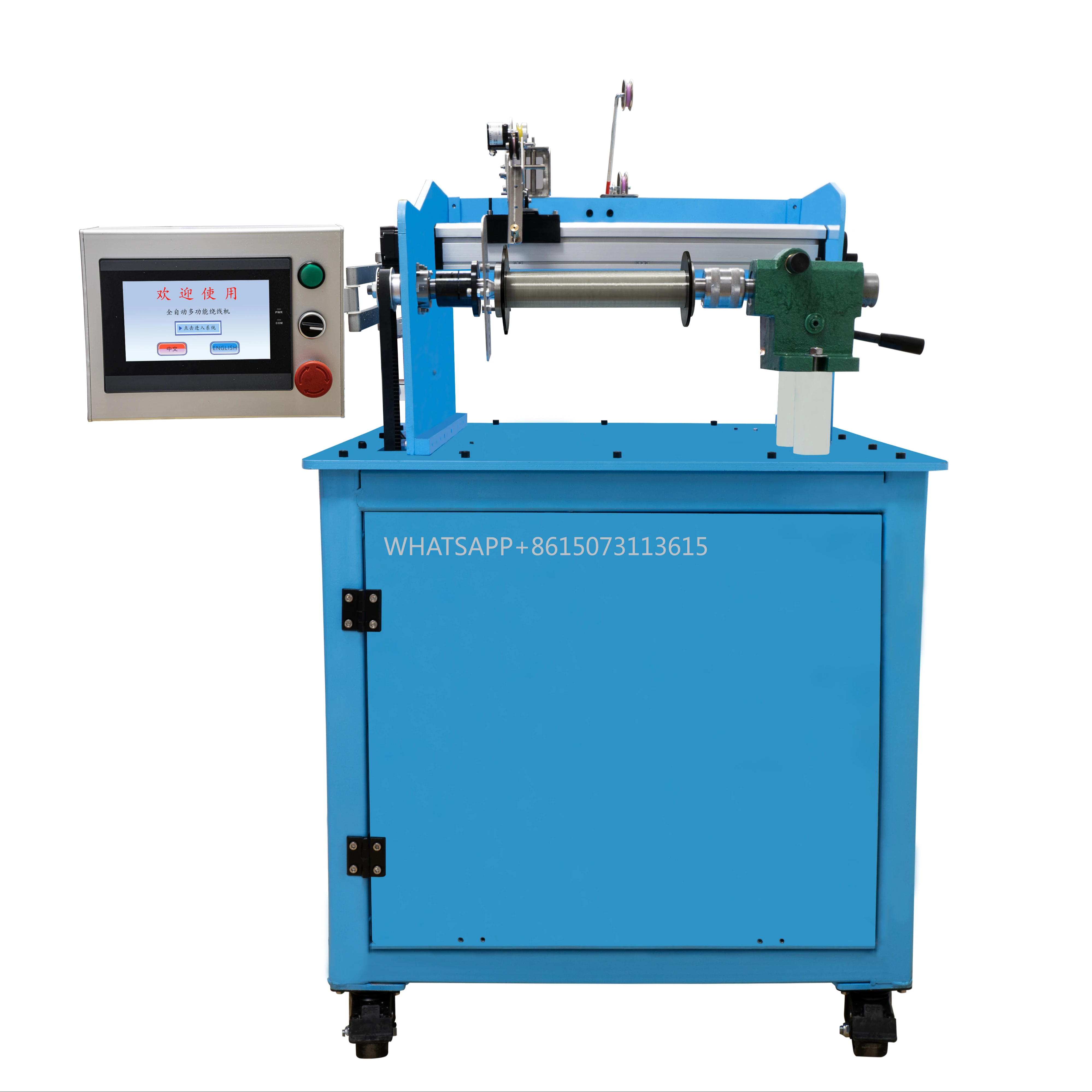 Avvolgitrice ad alta velocità per fibra ottica Drone FPV integrata avvolgitore sp in fibra ottica da 10/15/20/30/50 chilometri