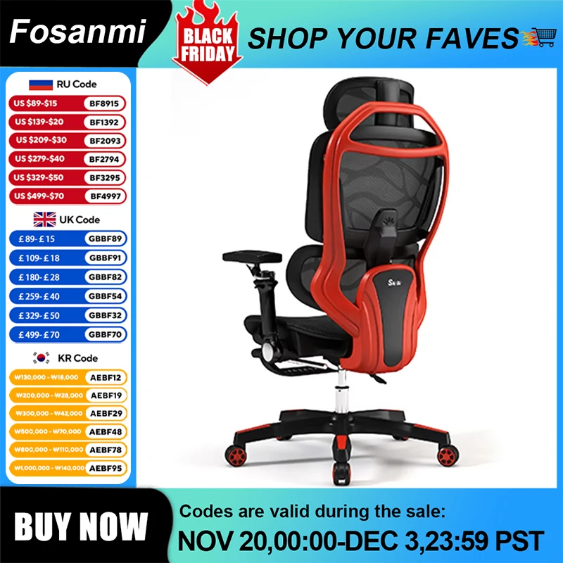 เก้าอี้คอมพิวเตอร์สําหรับเล่นเกมที่มีสไตล์พร้อมที่นั่งปรับความลึกตาข่ายระบายอากาศเก้าอี้สํานักงานตามหลักสรีรศาสตร์ Home Gamer เก้าอี้ผู้เอนกายแบบหมุนได้