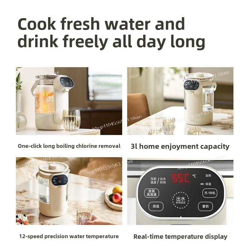 Новая электрическая грелка, диспенсер для воды с постоянной температурой, чайник, автоматический чайник с теплоизоляцией