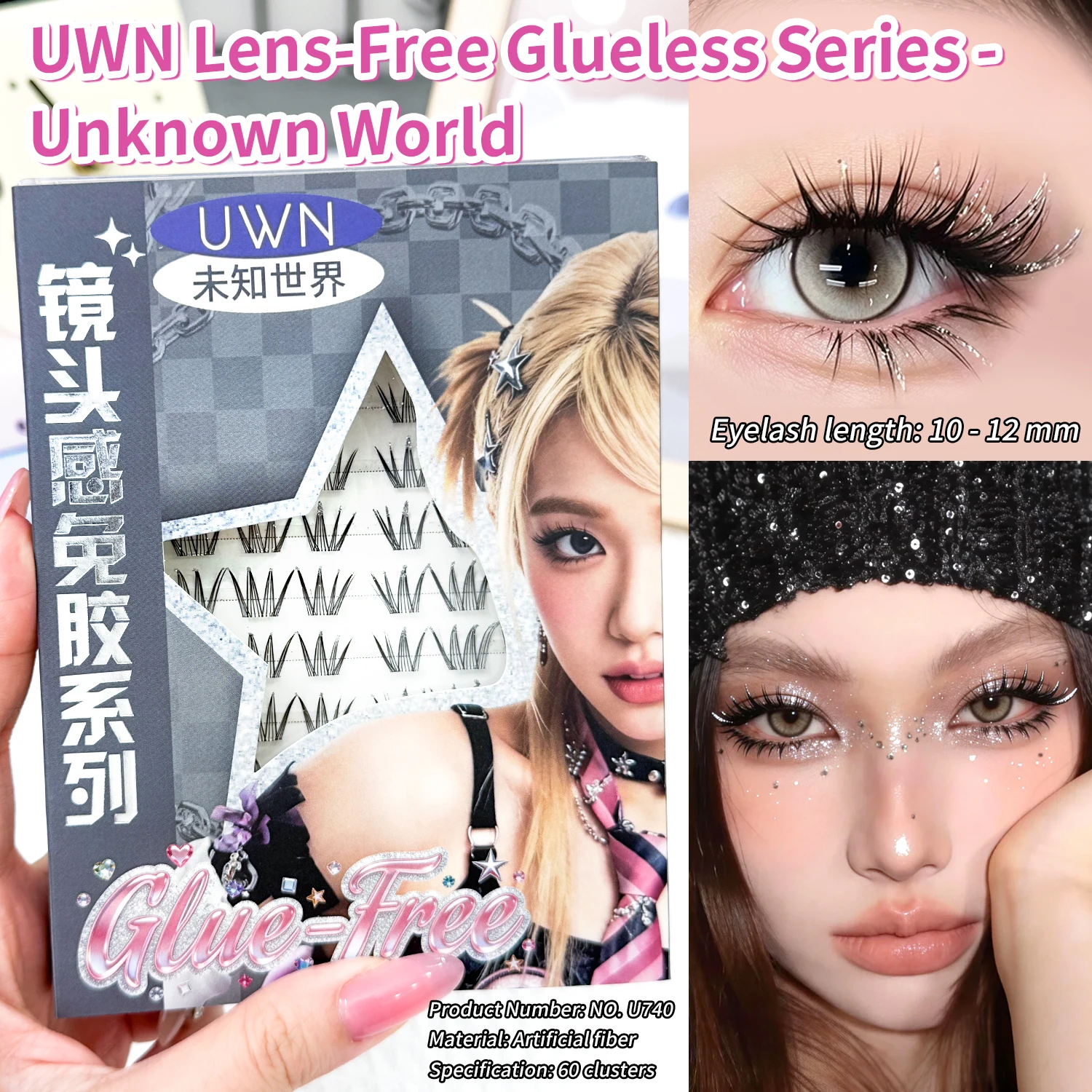 Eyelash Extension No 10 - UWN No Glue Lash Clusters 60Pcs