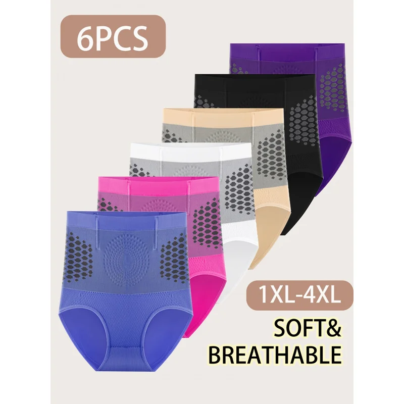 

Комплект из 6 штук: корректирующие трусы с высокой талией для утяжки живота и подтяжки ягодиц, большие размеры