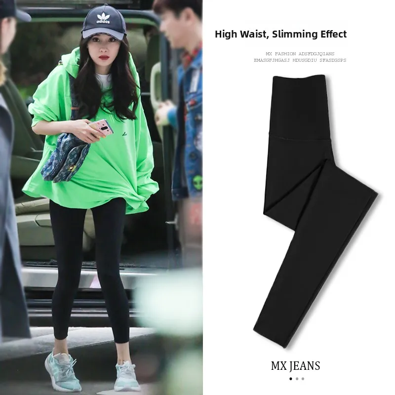 High Waist Yoga Pan… - image