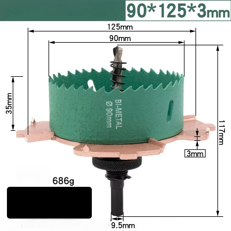 Edge-Free Recessed Downlight Hole Saw Kit for Ceiling, Wooden & Gypsum Board, Embedded Mounting Hardware, 75mm Diameter