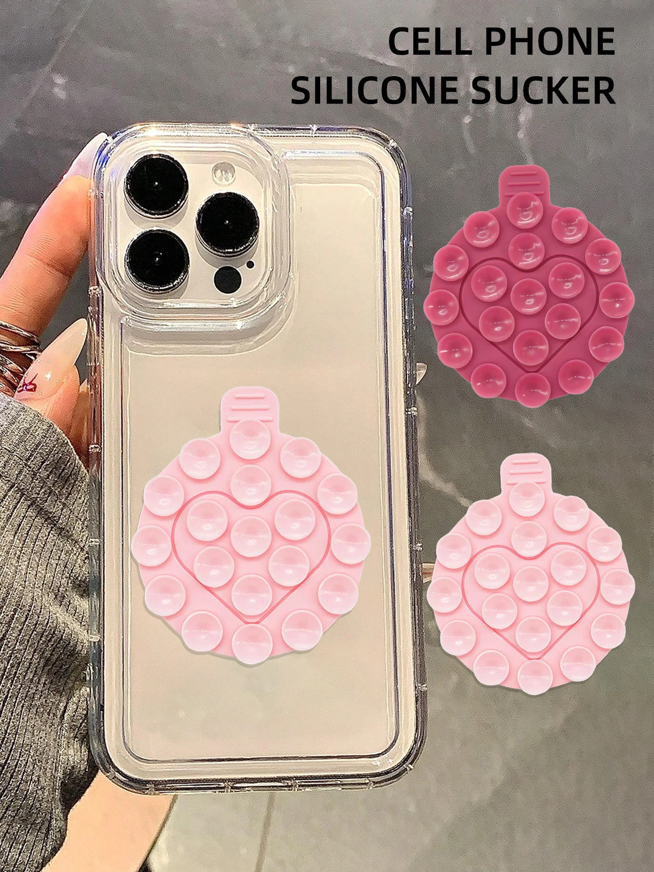 

1 шт. силиконовая двусторонняя подставка на присоске для мобильного телефона в форме сердца, подходит для чехлов для телефонов, телефонов, планшетов, автомобилей и сумок