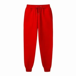 New Fashion Jogger Fitness Sports Hip Hop Pants Casual Men Unisex Spring Women Lady Sweatpants Comfortable Oversized Streetwear